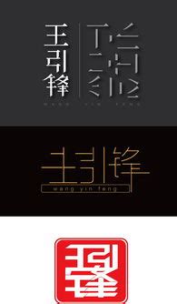 地坪公司起名策略與大全，助力軟件開發(fā)與品牌塑造